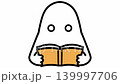 A looping animation of a person nodding while reading. 139997706