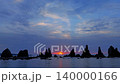 【橋杭岩 (日の出)】 和歌山県東牟婁郡串本町くじの川 140000166