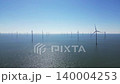 Water texture, wind turbines produce energy in the north sea, wind farm power plant view from height, green energy and alternative energy sources, windmill. 140004253
