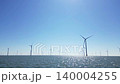 Alternative energy sources, wind turbines produce energy in the north sea, wind farm power plant view from height, green energy. 140004255