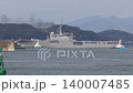 日本海上自衛隊運輸艦轉向 140007485
