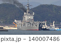 日本海上自衛隊運輸艦掉頭。 140007486