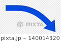 Animation of a blue arrow descending diagonally (transparent background) 140014320