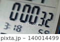 Digital timer and stopwatch running on a digital watch lcd display 140014499