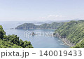美麗的橫波縣立自然公園 140019433