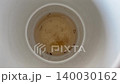 Active Mosquito Larvae Wriggling Inside Stagnant Water Of Ceramic Cup 140030162