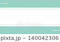 單色動畫，可用於片頭、轉場等。 140042306