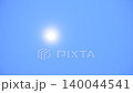 bright moon floating on sky in twilight background 140044541