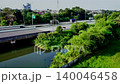 Aerial view of the river in the city, by drone footage 140046458