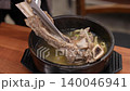 Traditional Korean Clear Beef Short Rib Soup Galbitang 140046941