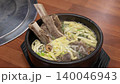 Traditional Korean Clear Beef Short Rib Soup Galbitang 140046943
