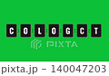 Cologne City Name In Airport Billboard Style on green screen background 140047203