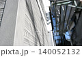 Record of the siding completion after renovation. Record of the siding completion after renovation. 140052132