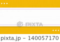 色彩鮮豔的動畫，適用於片頭、轉場等，背景透明。 140057170