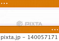 色彩鮮豔的動畫，適用於片頭、轉場等，背景透明。 140057171