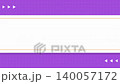 色彩鮮豔的動畫，適用於片頭、轉場等，背景透明。 140057172