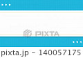 色彩鮮豔的動畫，適用於片頭、轉場等，背景透明。 140057175