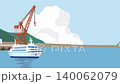 Summer harbor and ferry travel scenery | Blue sky and sea travel/sightseeing background video 140062079