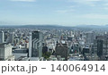 札幌市街地の街並みスライド映像 140064914