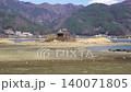 Pan shot of Lake Kawaguchi during its abnormally low water level (4K high-definition video) 140071805