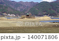Pan shot of Lake Kawaguchi during its abnormally low water level (4K high-definition video) 140071806