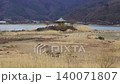 Dolly filming at Lake Kawaguchi during its abnormally low water level: 4K high-definition video 140071807