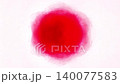 Japanese flag, ink painting, motion graphics background 140077583