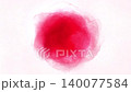 Japanese flag, ink painting, motion graphics background 140077584