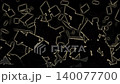 Black particles drifting slowly in dark cinematic background 140077700