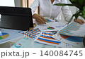 financial data analysis and performance report statistics 140084745