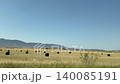 Driving plate distance view of beautiful Besparmak or Girne mountains also known as Kyrenia mountain range in Cyprus. Wide dry yellow summer field landscape. 140085191