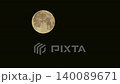  full moon 140089671