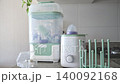 Electric steam sterilizer and bottle warmer for babies 140092168