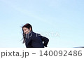 職業婦女錶達她們對挑戰的熱情 140092486