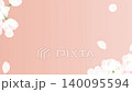 Cherry blossom blizzard animation background | Spring Japanese style frame / Full bloom cherry blossom video material 140095594