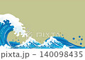 Japanese-style wave animation background | Seigaiha-style looping video material - abstract background of sea and water 140098435