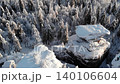 Frozen Mountain Ledges Panorama. Frozen Landscape Showcasing Snowcovered Rocks And Frosted Trees. Media 140106604