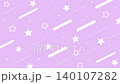 星の柄のかわいいパステルカラーの背景 140107282