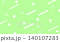 星の柄のかわいいパステルカラーの背景 140107283