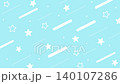 星の柄のかわいいパステルカラーの背景 140107286