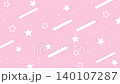 星の柄のかわいいパステルカラーの背景 140107287