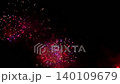 日本の花火 スロー クローズアップ 日本の花火 スロー クローズアップ 140109679