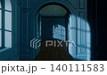Dark Corridor Doors Opening Camera Walk Seamless Loop Horizontal Animation 3D Render 140111583