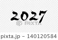 Brushstroke animation in 2027_Transparent background 140120584