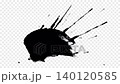 A set of animations of short brushstrokes with ink on a transparent background. 140120585