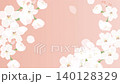 Cherry blossom blizzard transition | Spring-themed Japanese frame and video footage of cherry blossoms in full bloom 140128329