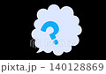 Hatena speech bubble animation 140128869