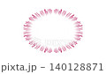 Red sea urchin flash frame animation 140128871