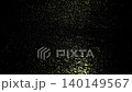 Rain hitting the road 140149567