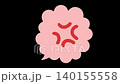 An angry speech bubble animation 140155558